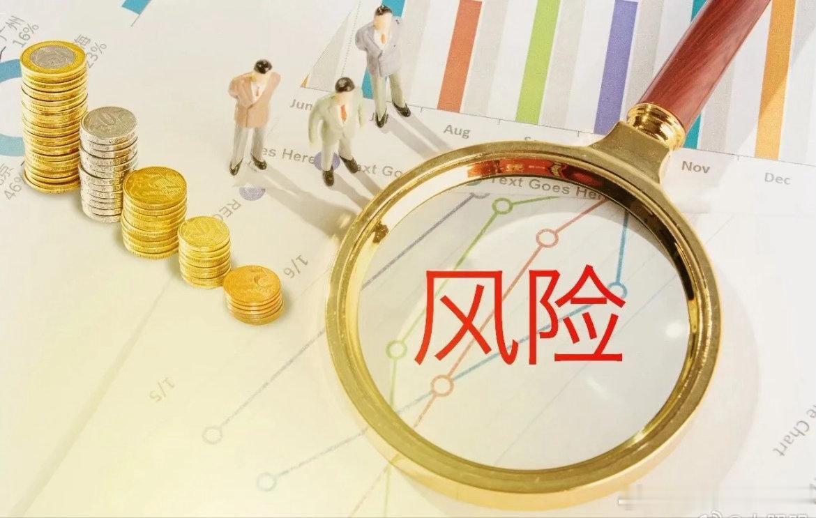 【继续涨停！三安光电，重新站上千亿市值！】6月24日，三安光电股份有限公司（股票