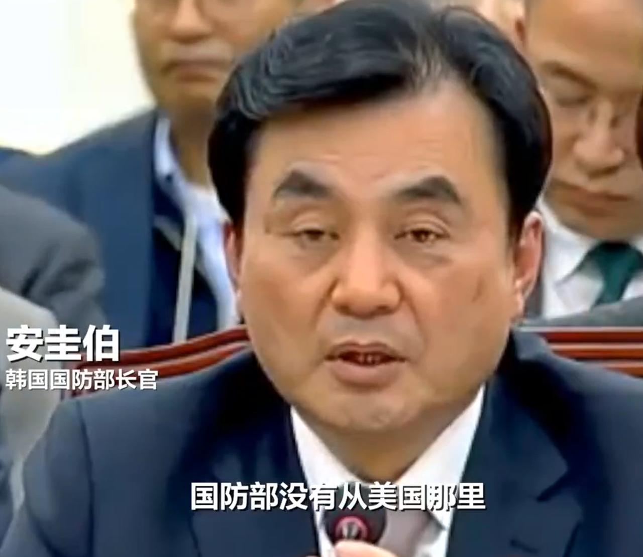 太解气了！特朗普又摆大哥架子，韩国这次终于硬气了一把！
特朗普点名韩国向中东派兵