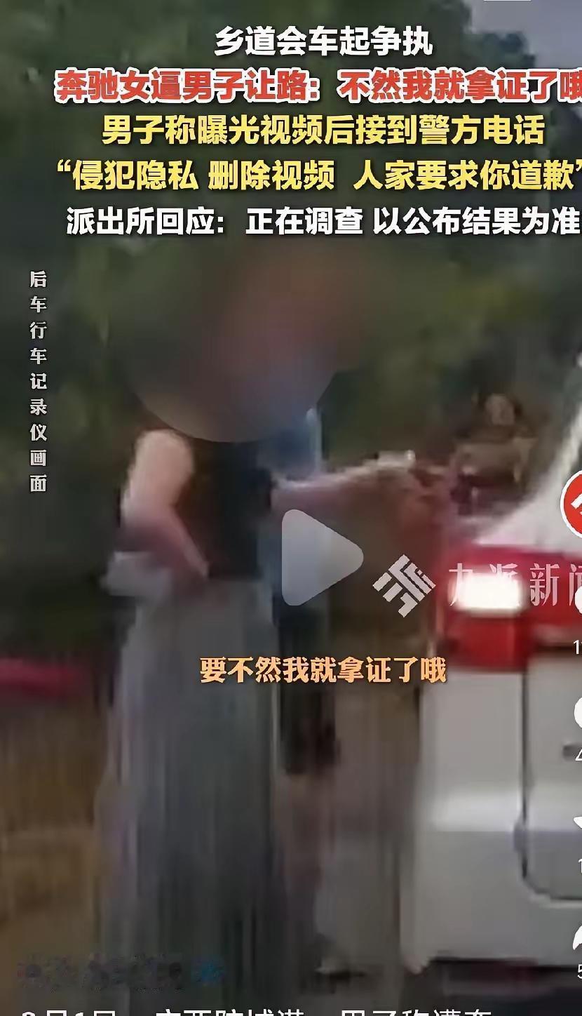 现在全中国人民都在关注量亮证姐亮的是什么证，你们猜猜是什么证，我也想知道，大家都