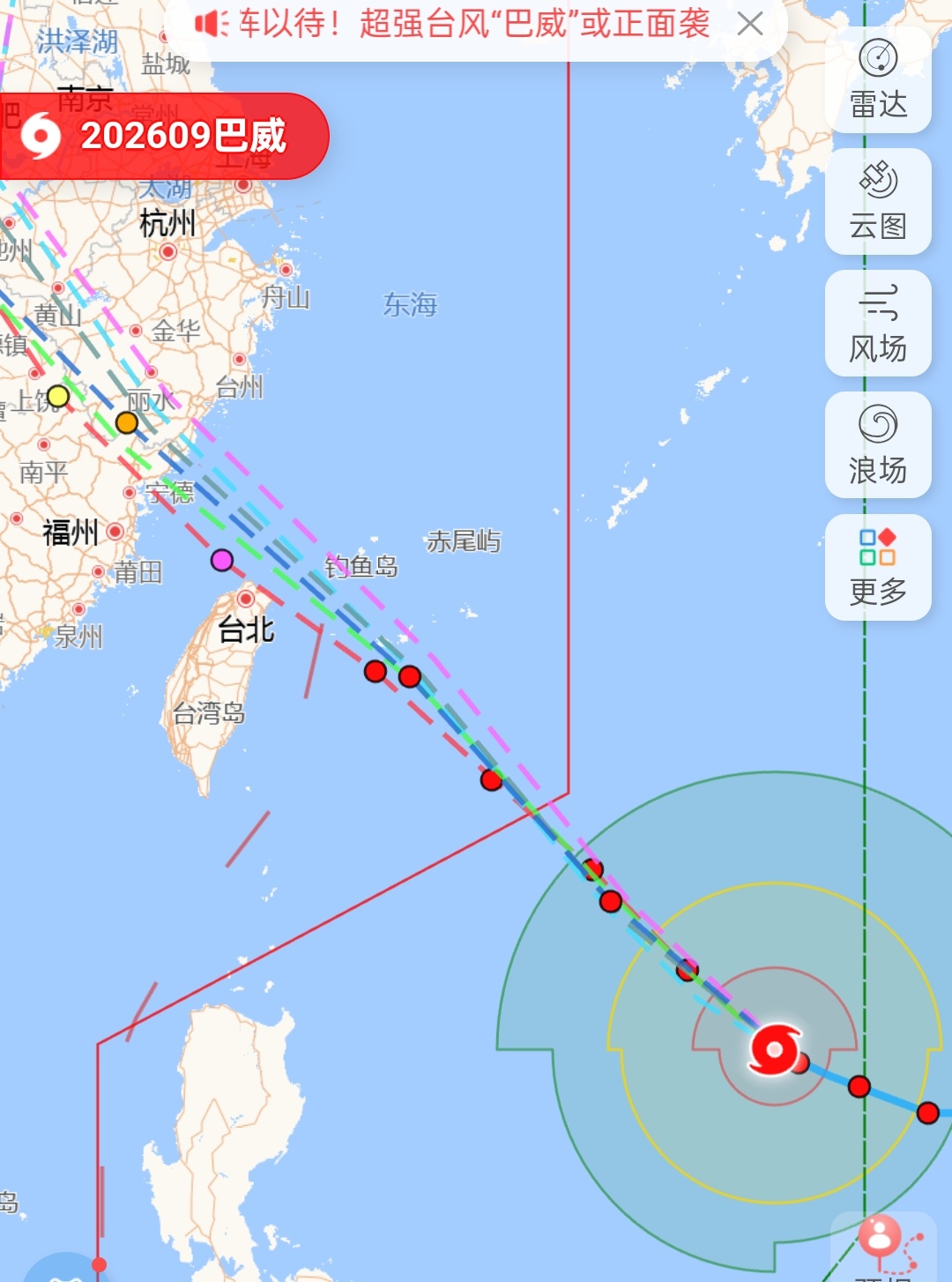 台风巴威可能正面登陆 有概率登陆地区的人，能跑就赶紧跑嘞。出去耍几天，面对可能风