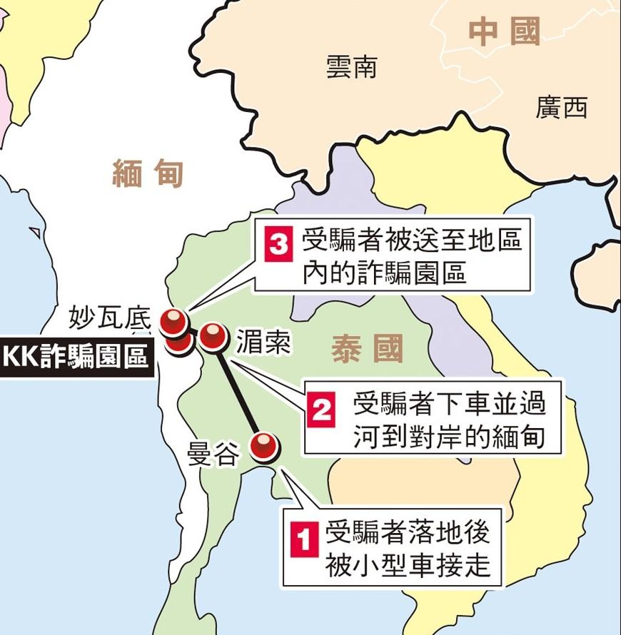 "人很安全，已经找到工作了，不用担心。"听起来是不是挺正常一句话？但说这话的男人