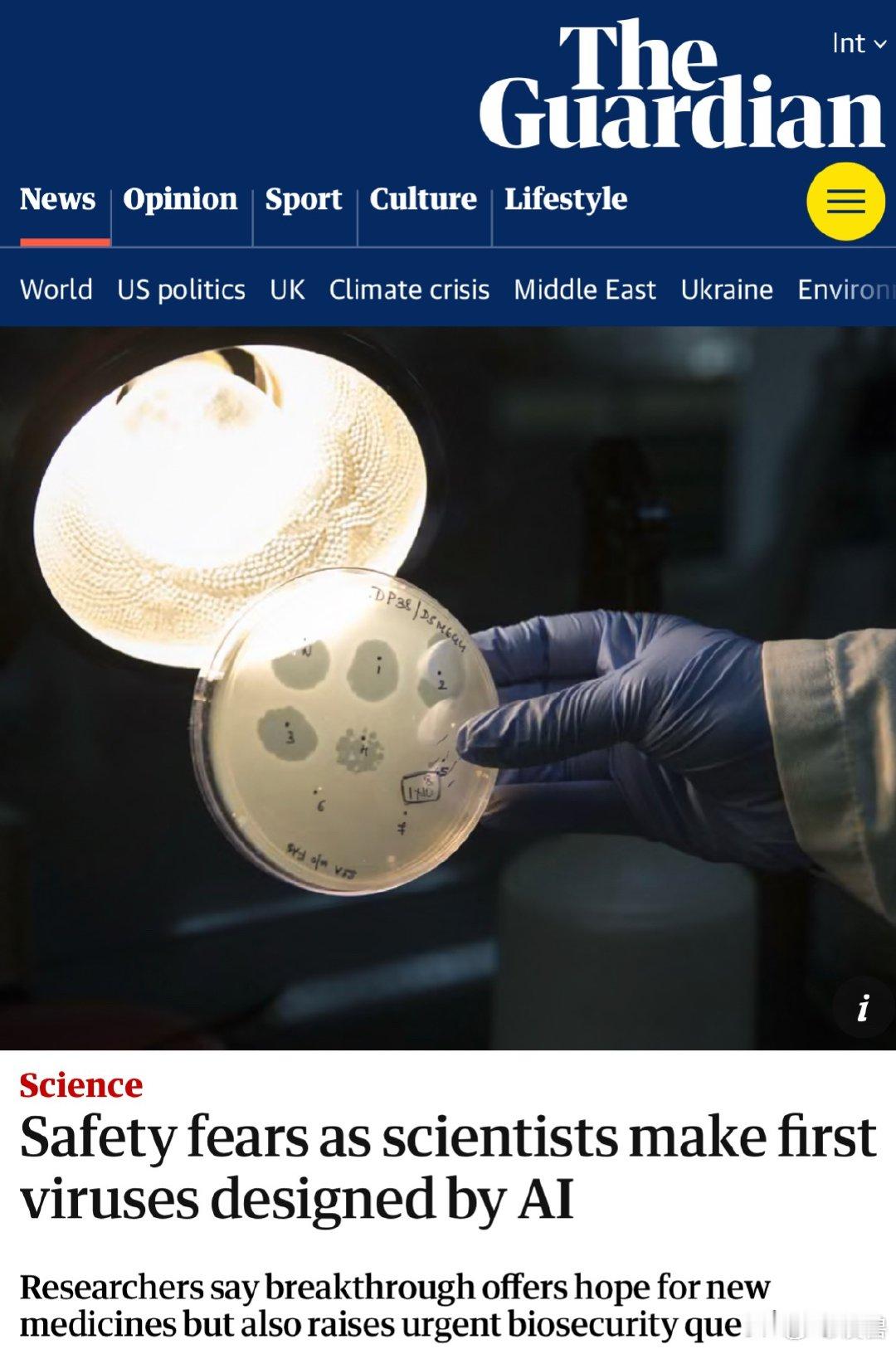 专家称AI设计病毒或引发生物安全危机《科学》杂志发表了斯坦福大学与Arc Ins