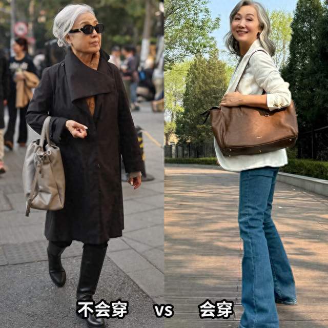 看了一圈，我发现：还是北京妈妈的秋装最值得借鉴，每套都好优雅