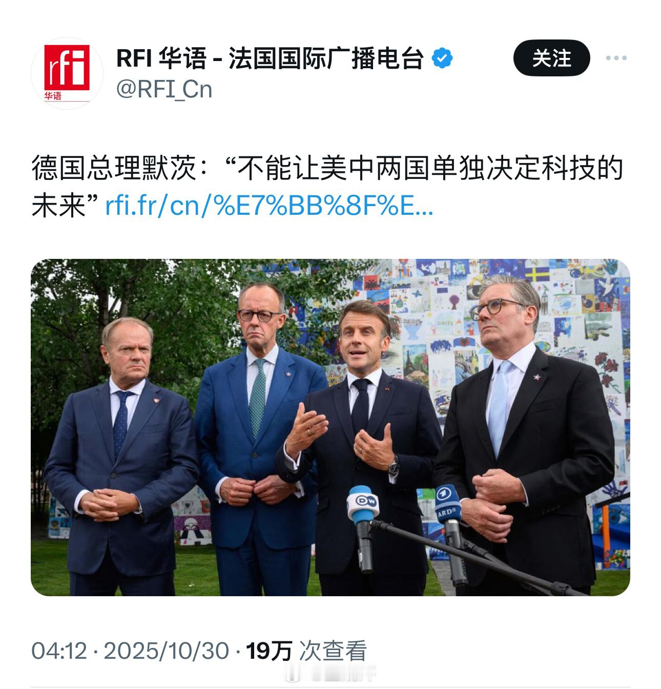 幽默欧罗巴😅 ​​​