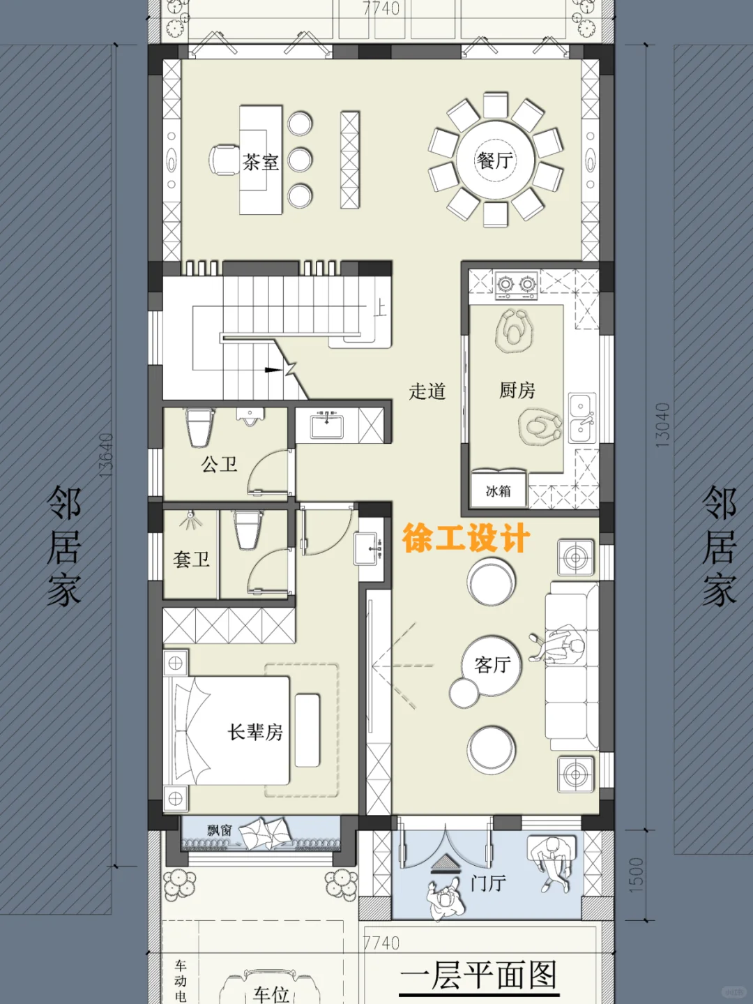 这个布局适合你吗？别墅自建房平面图