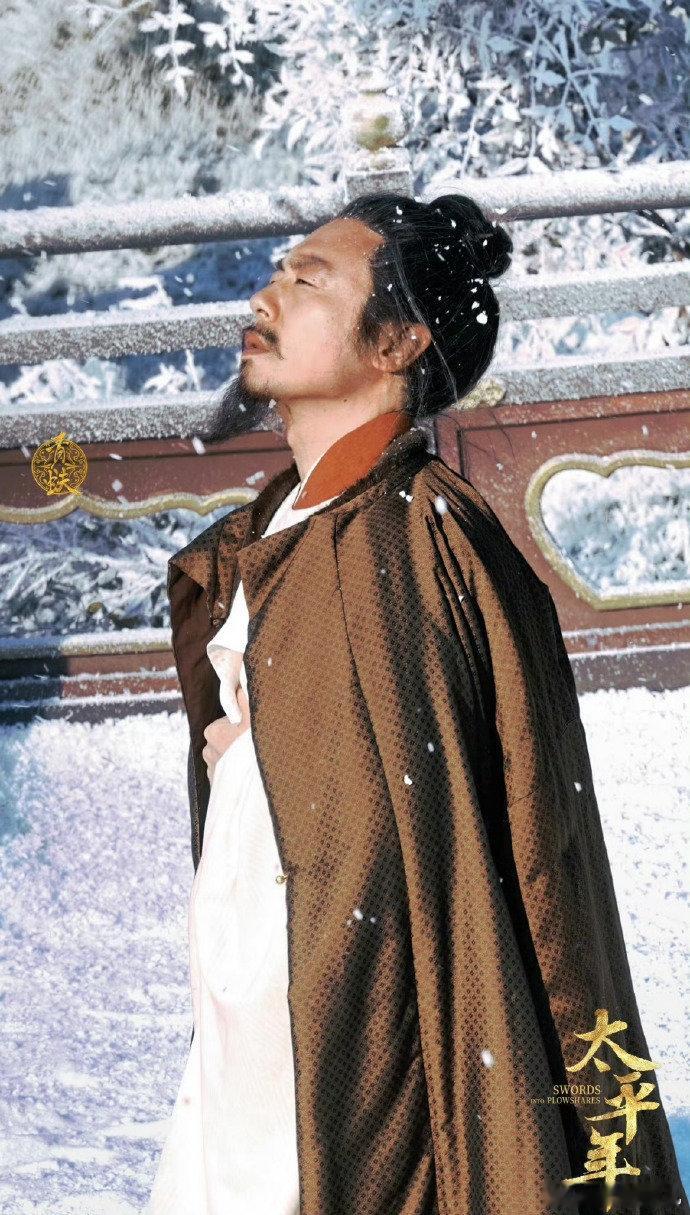 太平年拍了赵匡胤黄袍加身 🫶这段戏的核心真的被家国大义狠狠戳中！所有人盼着太平