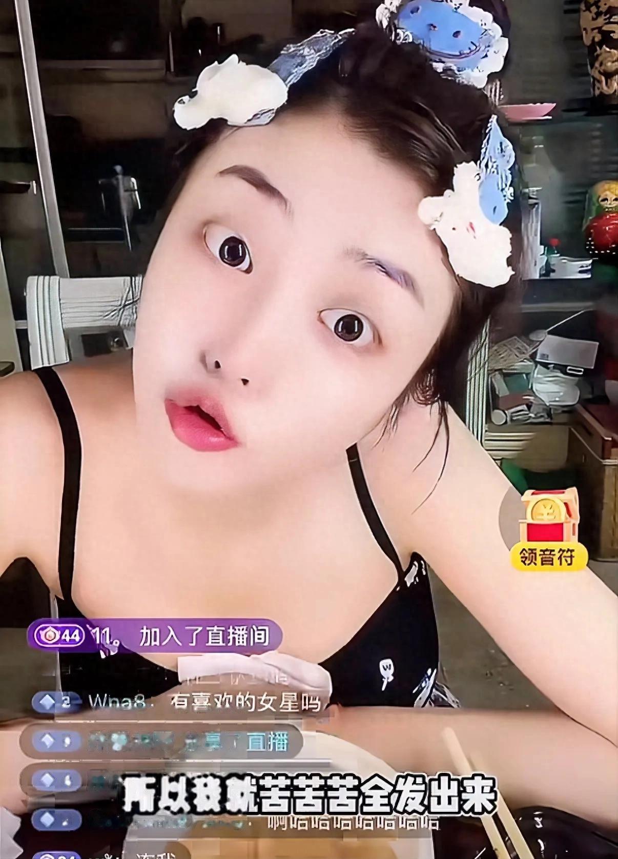 鹿晗这次真正尴尬的，不是司晓迪又点名了谁。而是范丞丞选择了硬钢，他选择了沉默。年