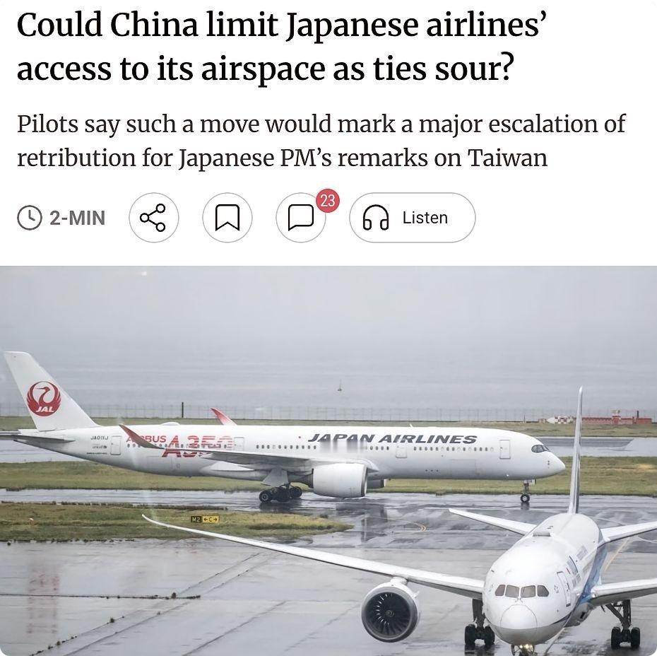 外媒：中日航空博弈，中国或限制日本航空公司过境权

日本那帮人现在估计坐不住了，