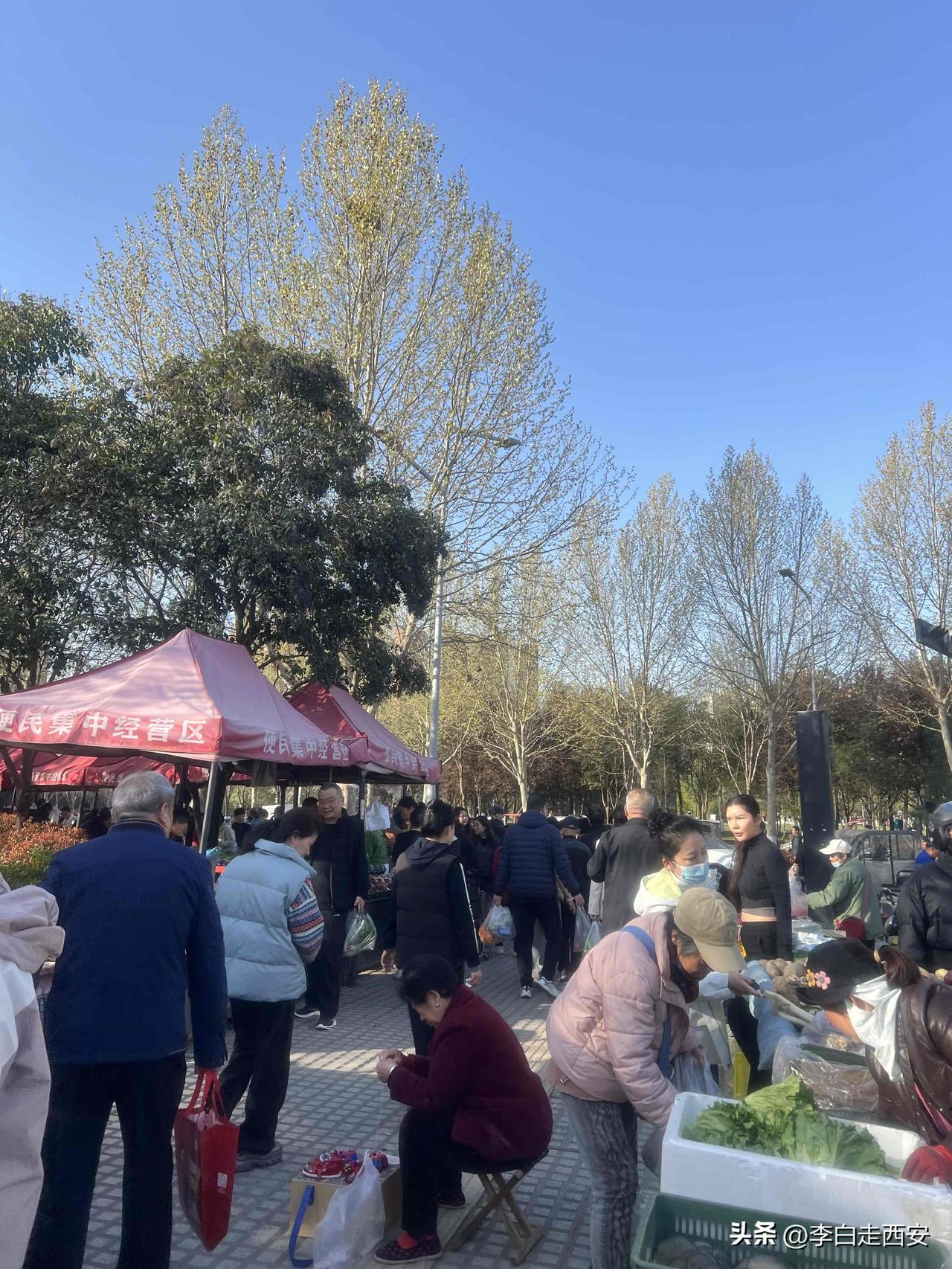 2026年4月1日西安天气晴

坐标航天基地神舟六路早市

神舟六路这个早市规模