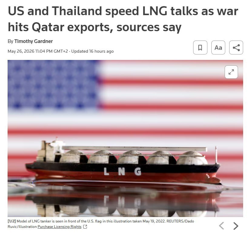 🇺🇸🇹🇭⚡️ — 路透社报道，美国和泰国正就一项新的长期液化天然气供应协