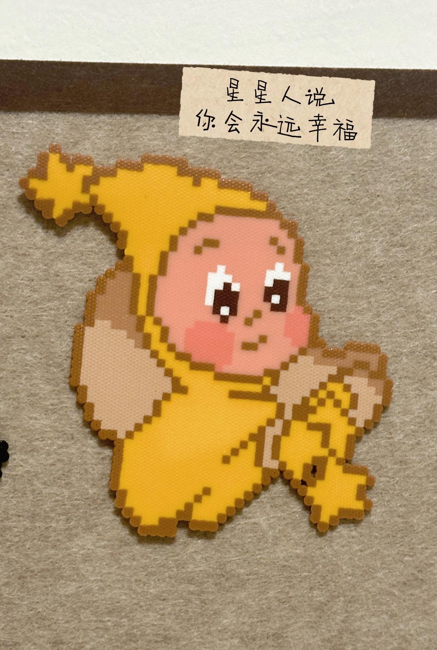 你的每一场梦我都会一一收集.