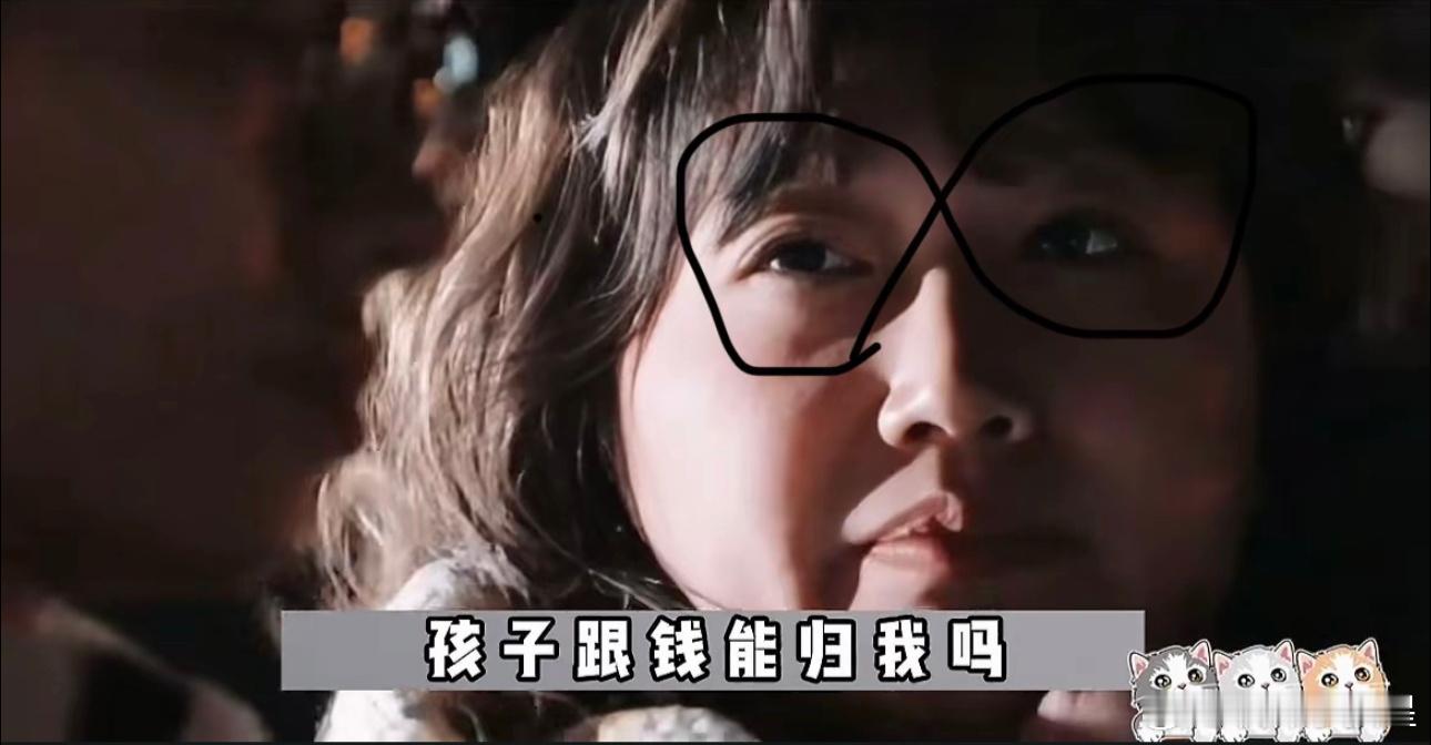 #张婉婷觉得麦琳确实是有问题#张婉婷前几天不还力挺麦琳吗？各位这样看是不是有点眼
