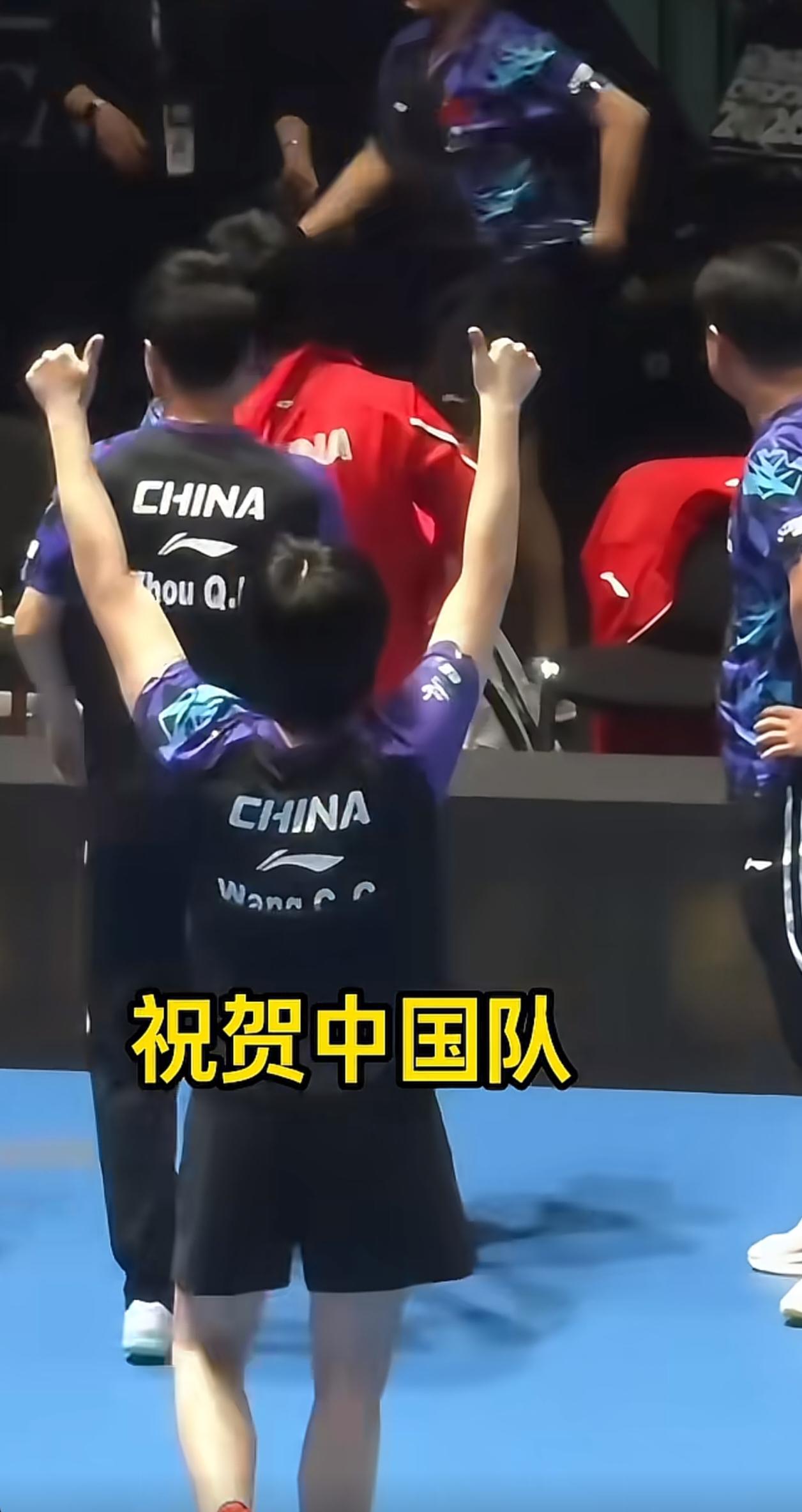 谁都没想到，双冠来了，中国男团比中国女团赢的都轻松。女团与日本苦战5局最终夺冠，