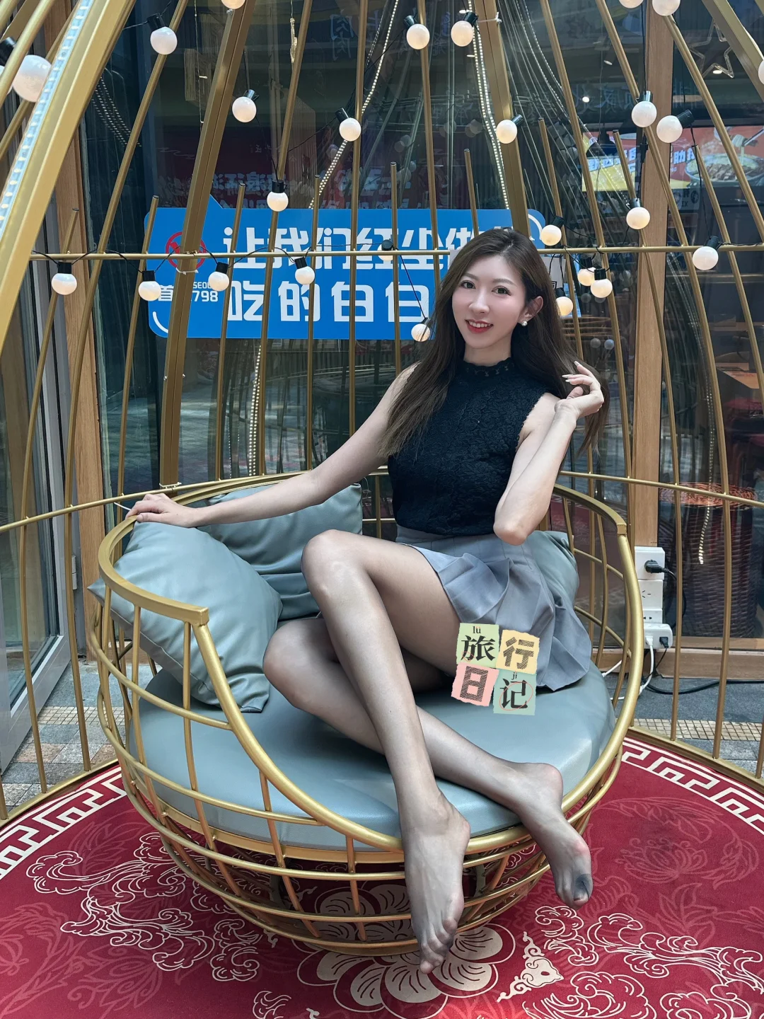 我修图就像恋爱，从来不P腿