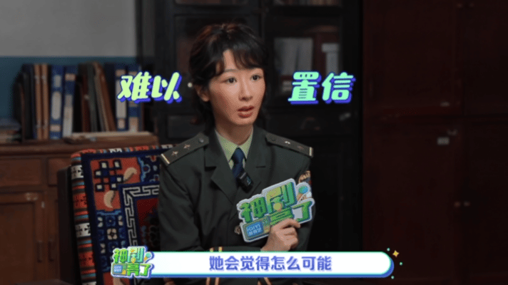 杨紫说白菊对多杰的信任从未动摇电视剧生命树全世界都可以不信多杰，但白菊信，这种毫