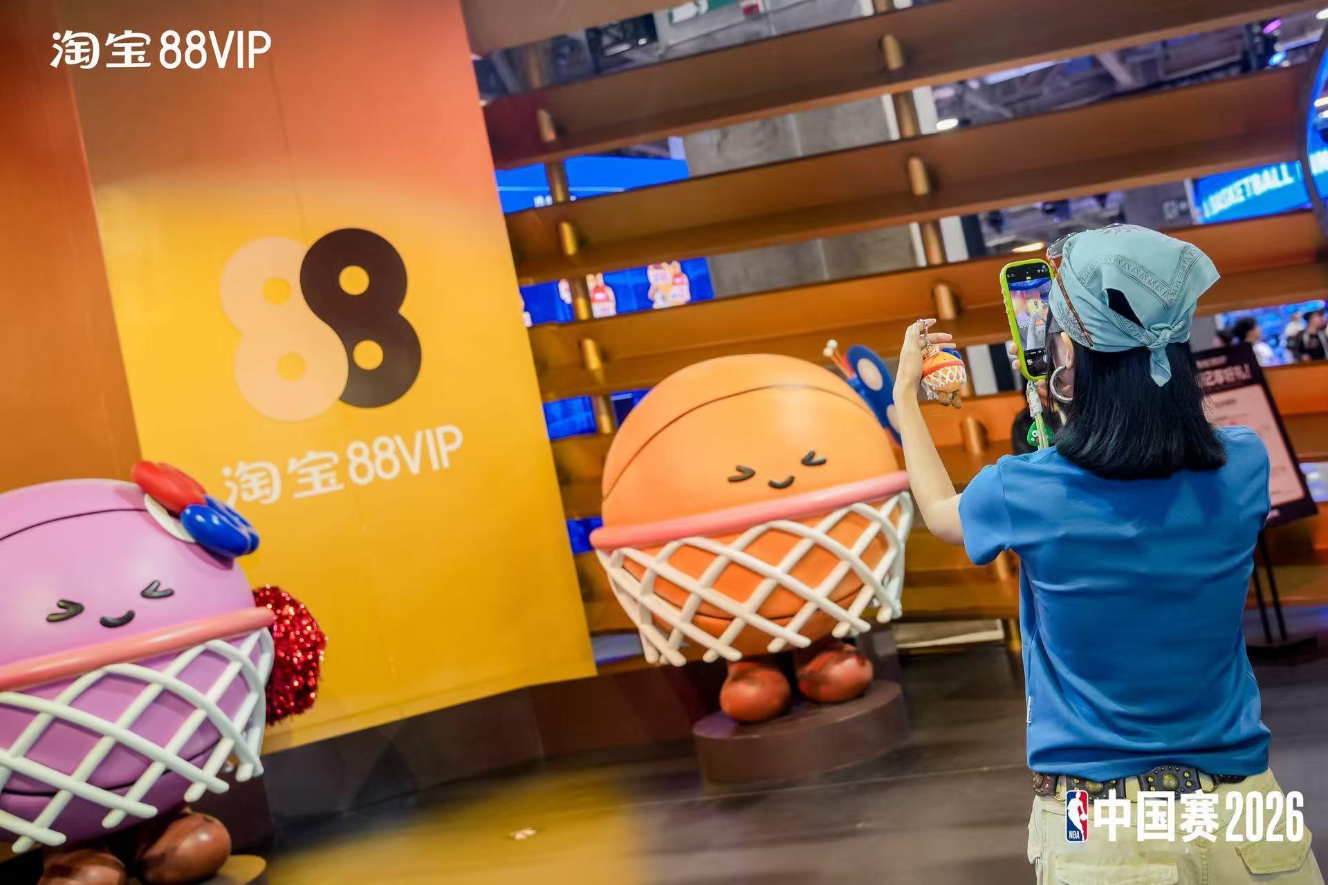 88vip这福利我咋才知道 88VIP会员去到NBA中国赛现场，除了观赛之外，还