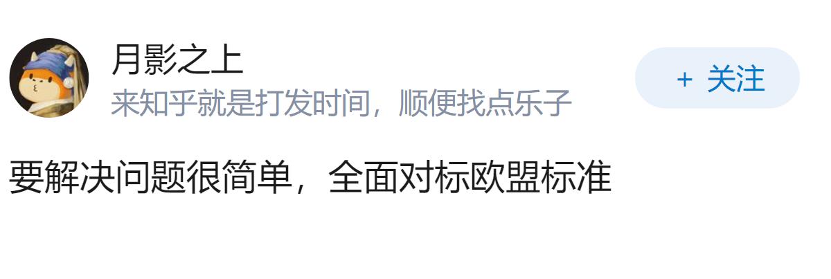 甲酰胺纸尿裤当事记者爆出录音，特聘专家于兆衍签字是领导多次施压签署，真相到底是什