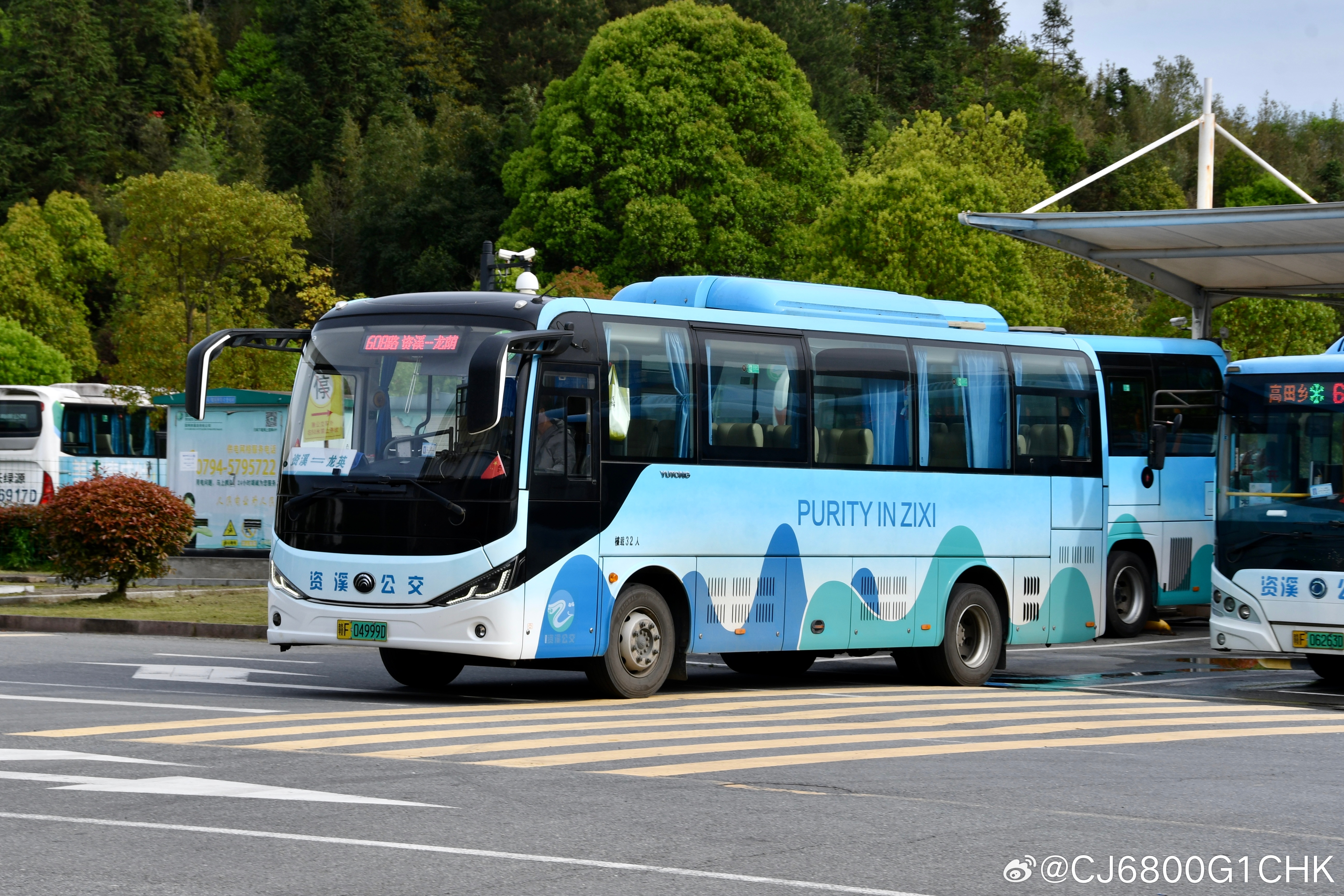 抚州·资溪县打卡。 