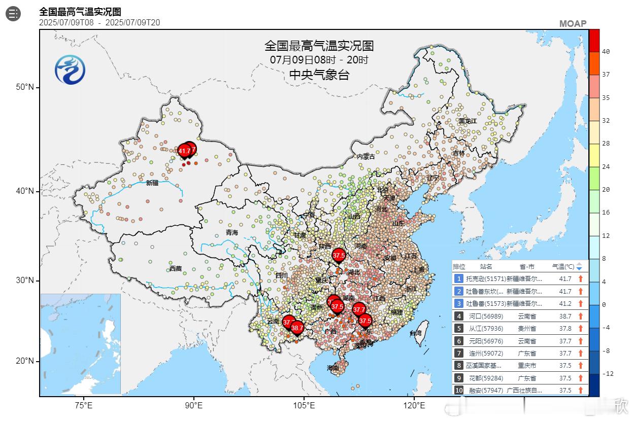 【高温闷热】今天中东部地区的高温减少，省会城市出现高温的个数减少到5个。未来2天