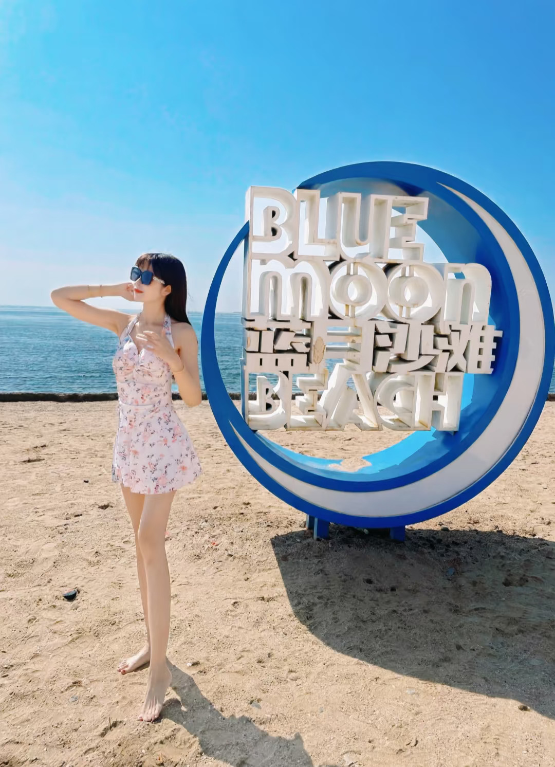 北京2h直达！东戴河这个康养社区让我想直接