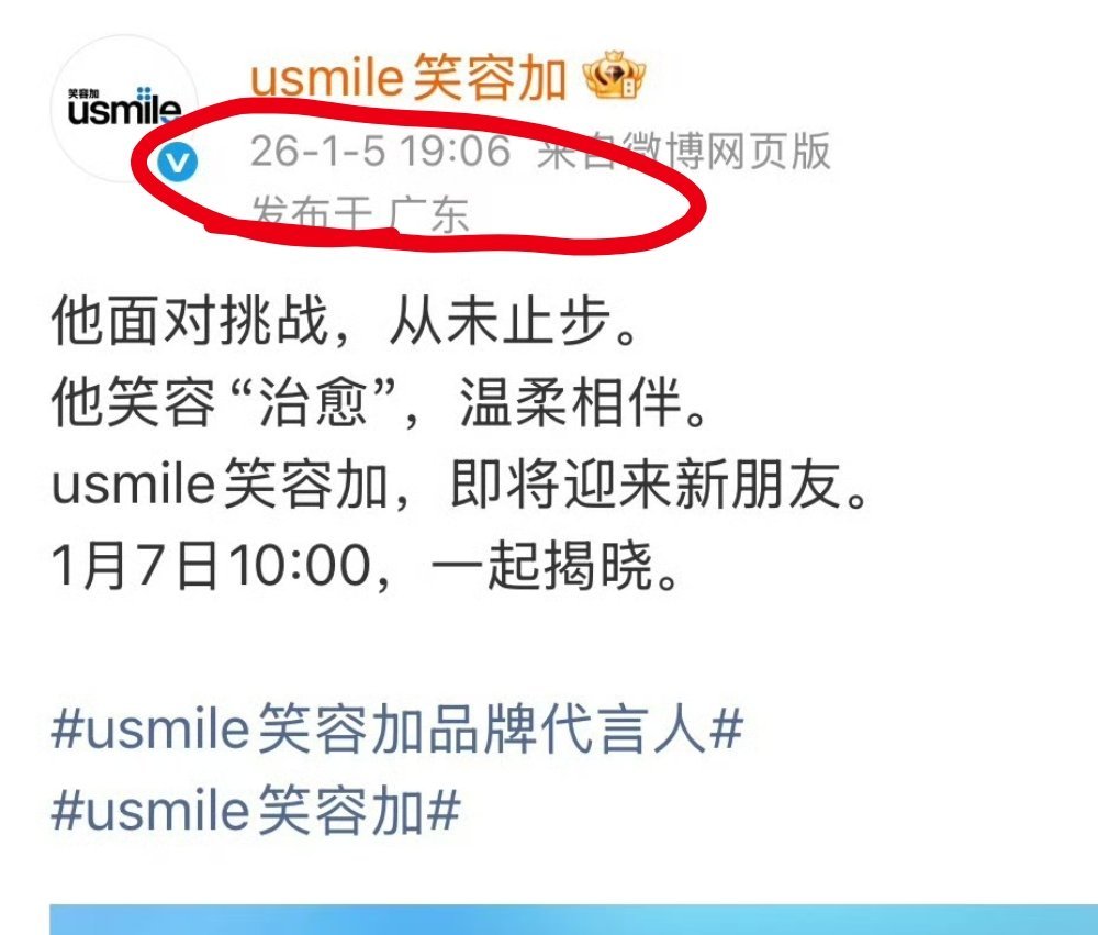 你看看这事整的 