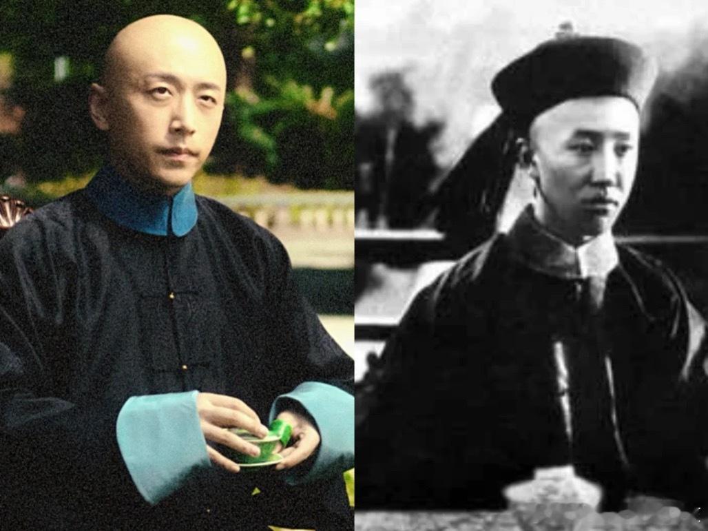 不得不服人生若如初见演员选角跟原型太像了，载沣，载洵，载涛，奕劻，载振，隆裕，不