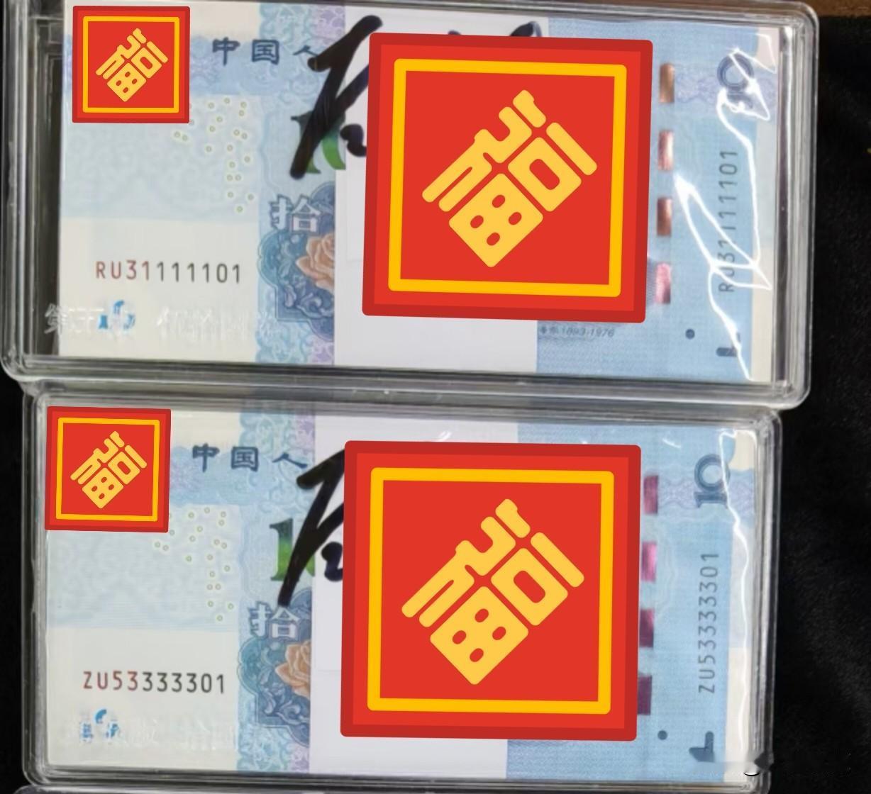 钱币现在是低迷期吗?
目前的钱币市场行情确实属于低迷期！大多数钱币品种都出现了明