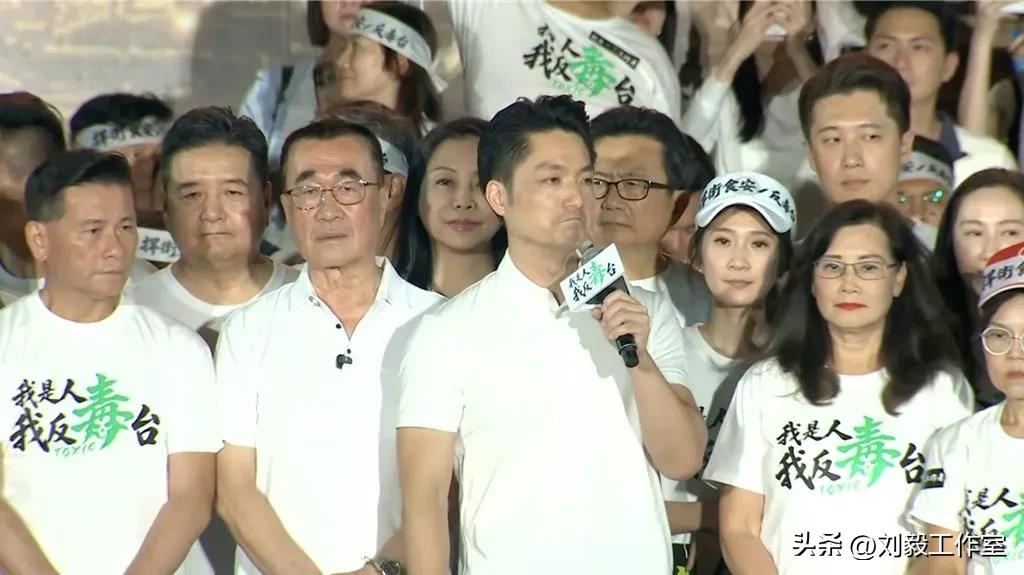 20万人上凯道，人数远不如预期！

7月25日，国民党迎来两场重头戏，一场是全代