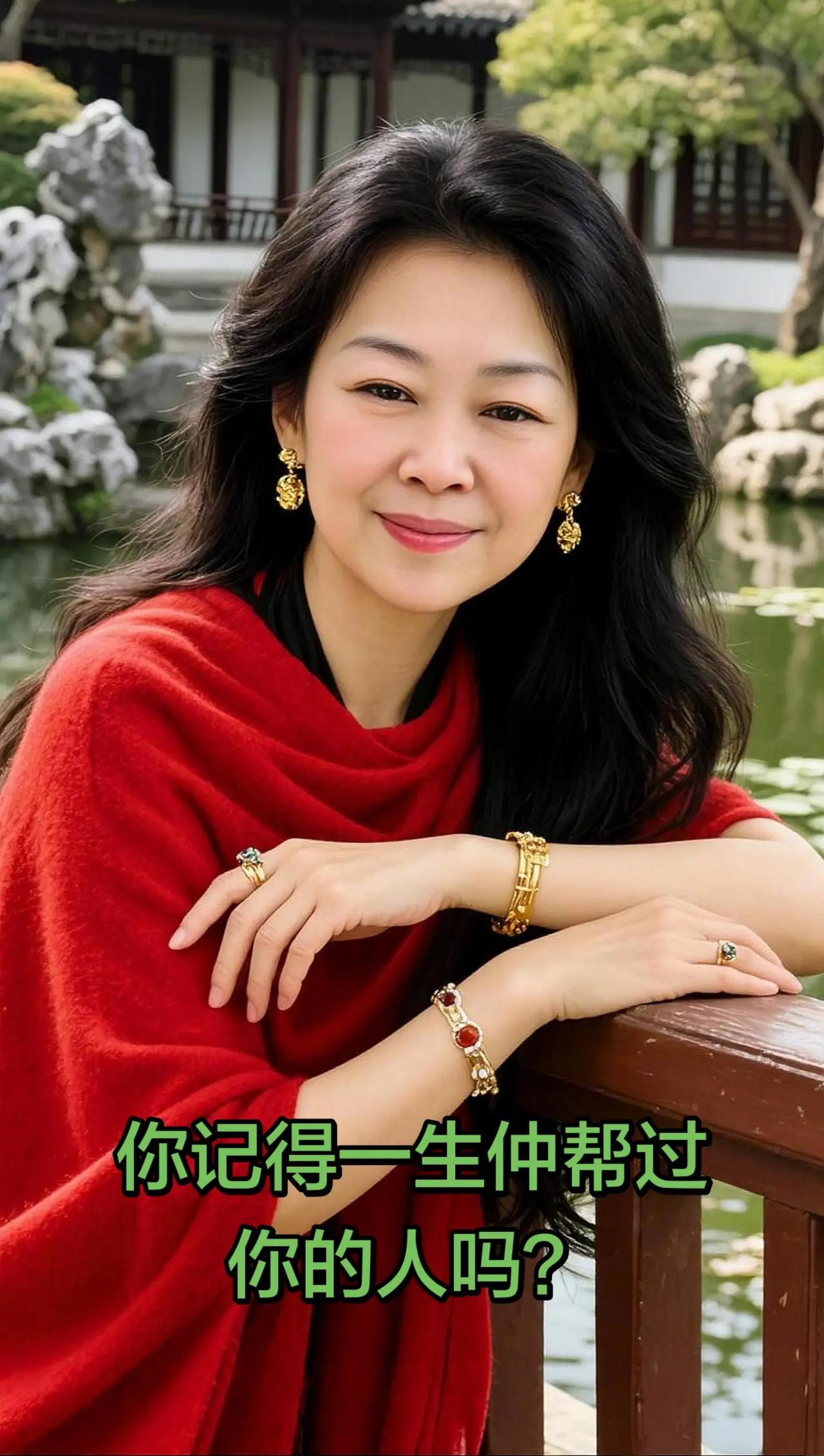 感恩帮助你的人。AI中式氛围感写真