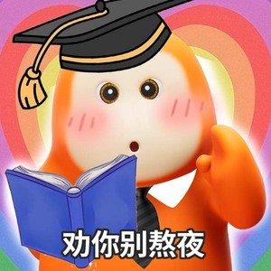 心源性猝死院外抢救99%失败说实话，这几天都没熬夜了！12点前就睡觉了！往常是不