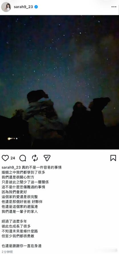 【余文乐王棠云回应离婚】王棠云回应与余文乐离婚20日，发文宣布离婚：“我们达成共