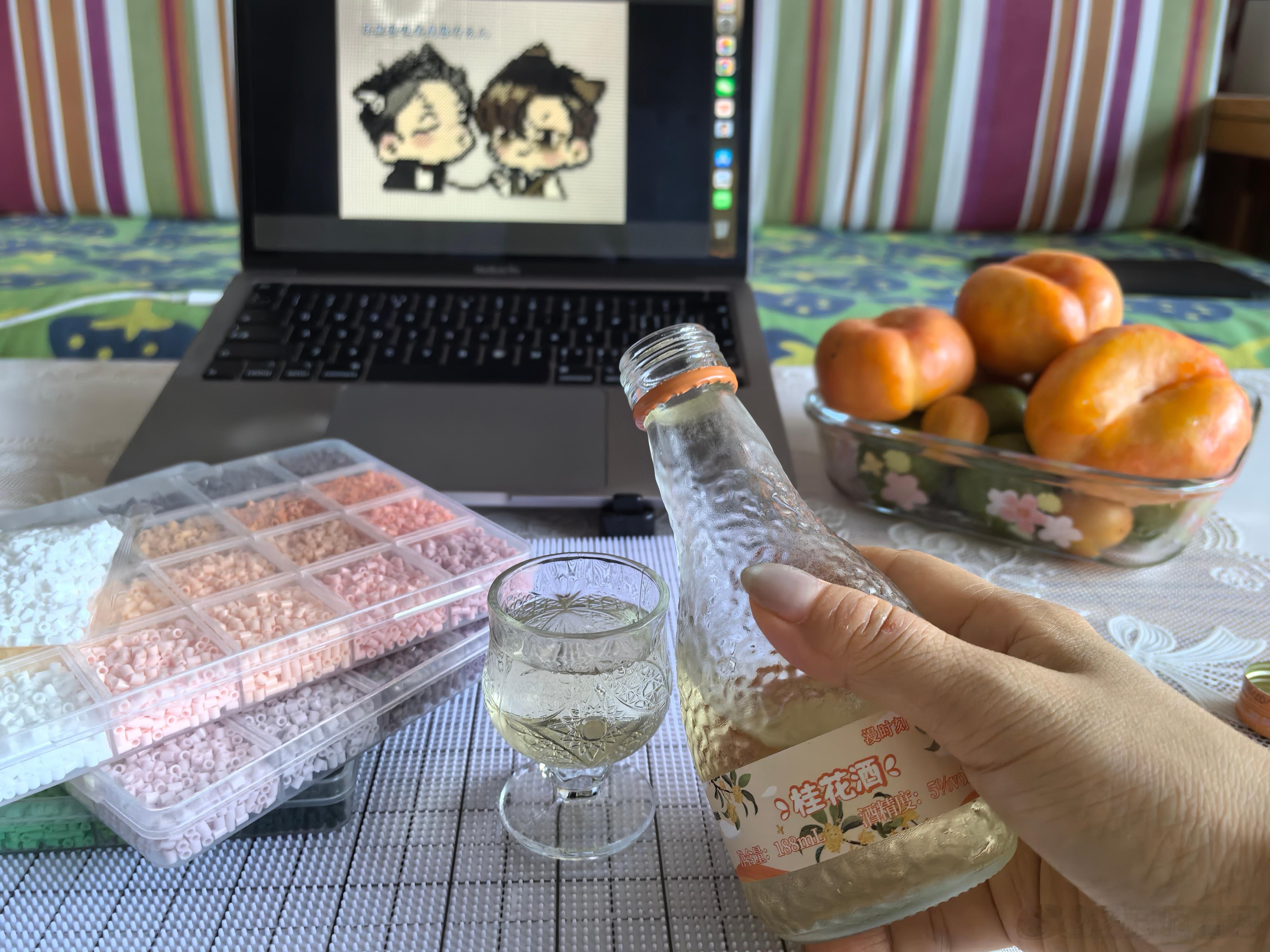 干了这杯，开拼~ 