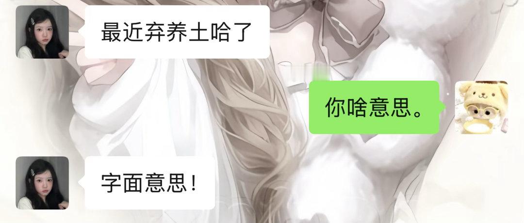 无药可救了！ 