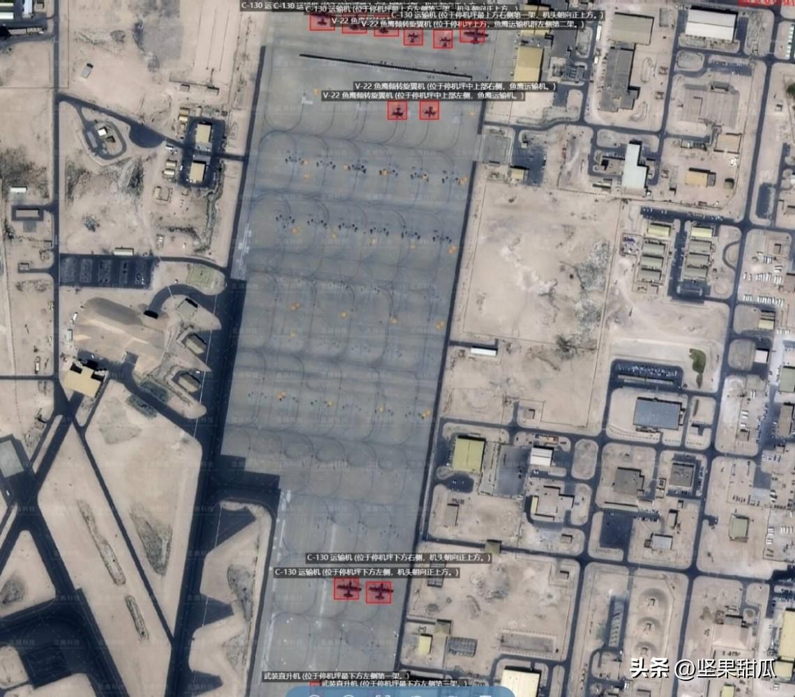 征兆，开打前， 美国撤出了卡塔尔乌代德机场的所有战机，人员已全部疏散。照片中的飞