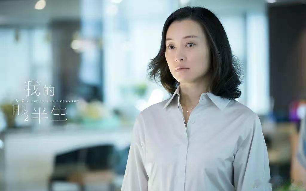 吴越谈到我的前半生带给她的影响谁能拒绝吴越的精神状态呢，她长着一张很温柔的脸，即