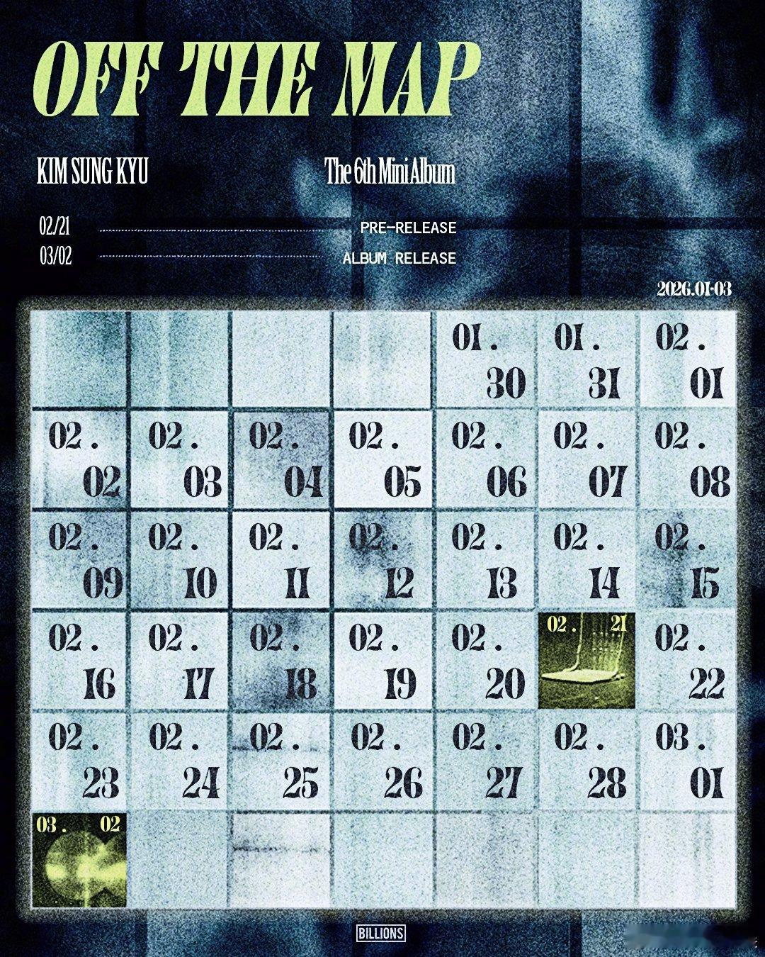 INFINITE金圣圭三月回归 INFINITEINFINITE 成员金圣圭金圣