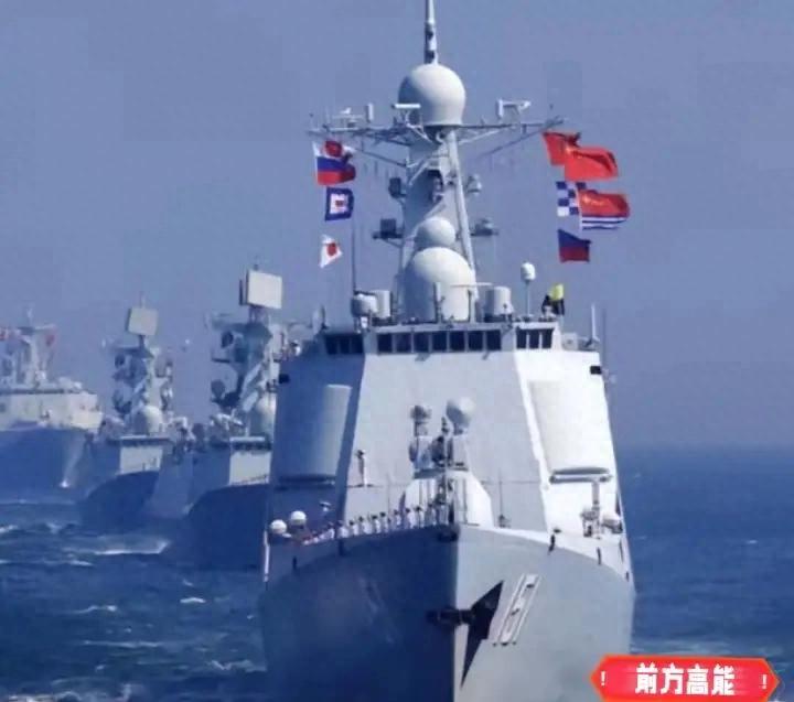 轰6编队亮剑南海！
荷兰护卫舰擅闯西沙挑衅，解放军强硬驱离
 
5月27日，南海