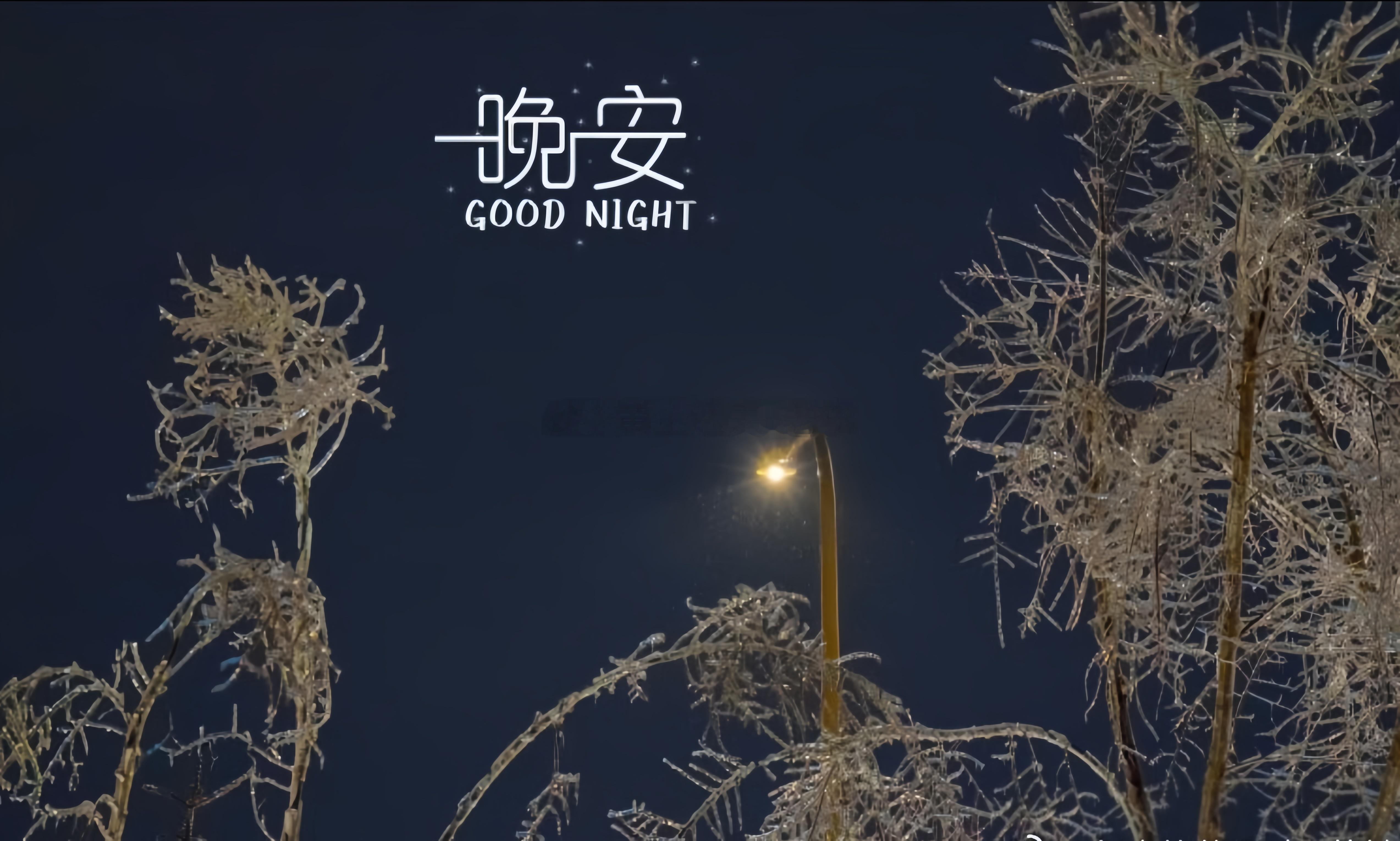 实盘收工，日内布局虽小有失误，但丝毫不影响我们的整体盈利！！时间也挺晚的了，大家