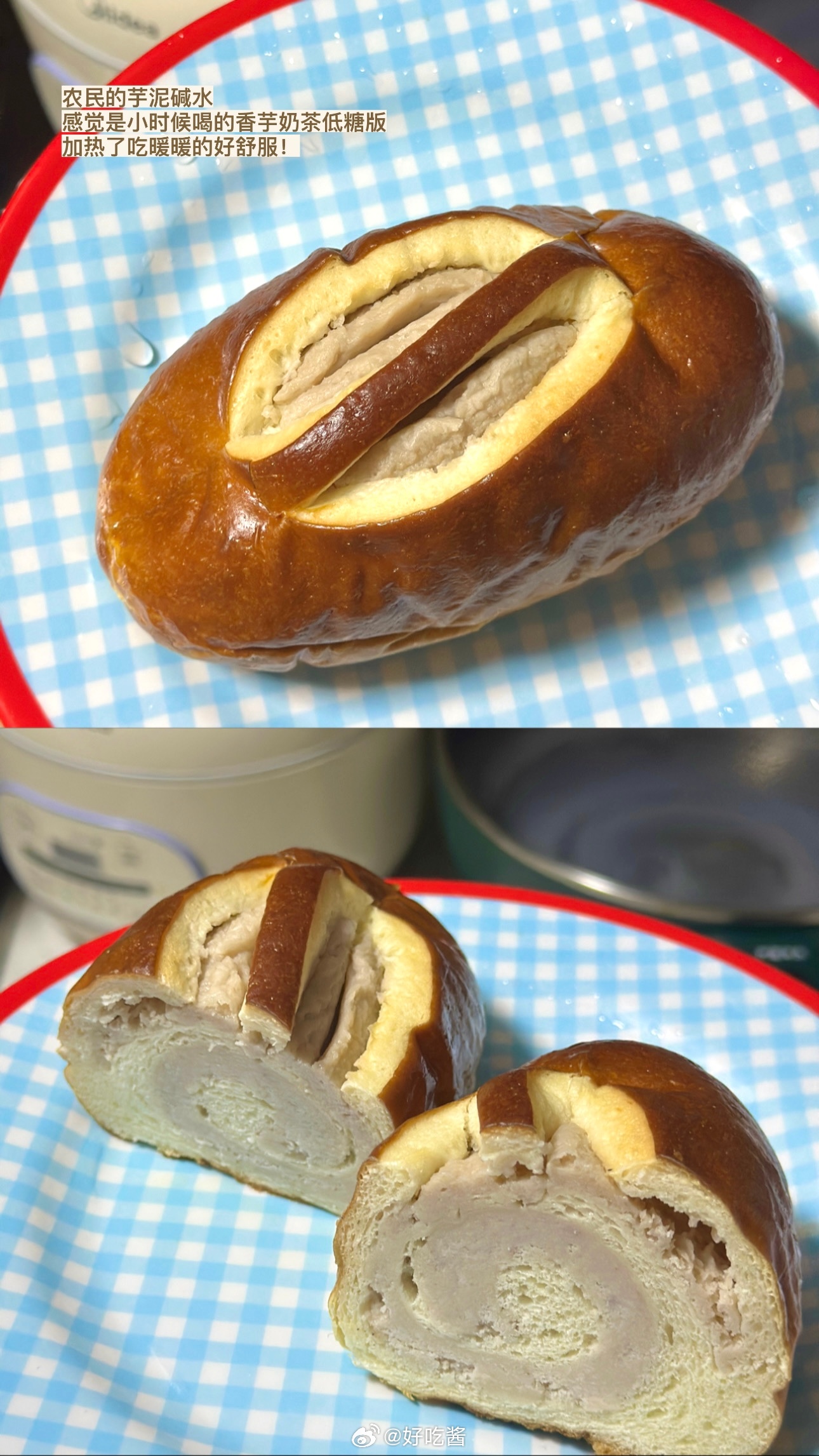 🎄：打工周记！！降温后短暂失去意识的一周只有吃到特别好吃的食物会短暂清醒尊嘟食