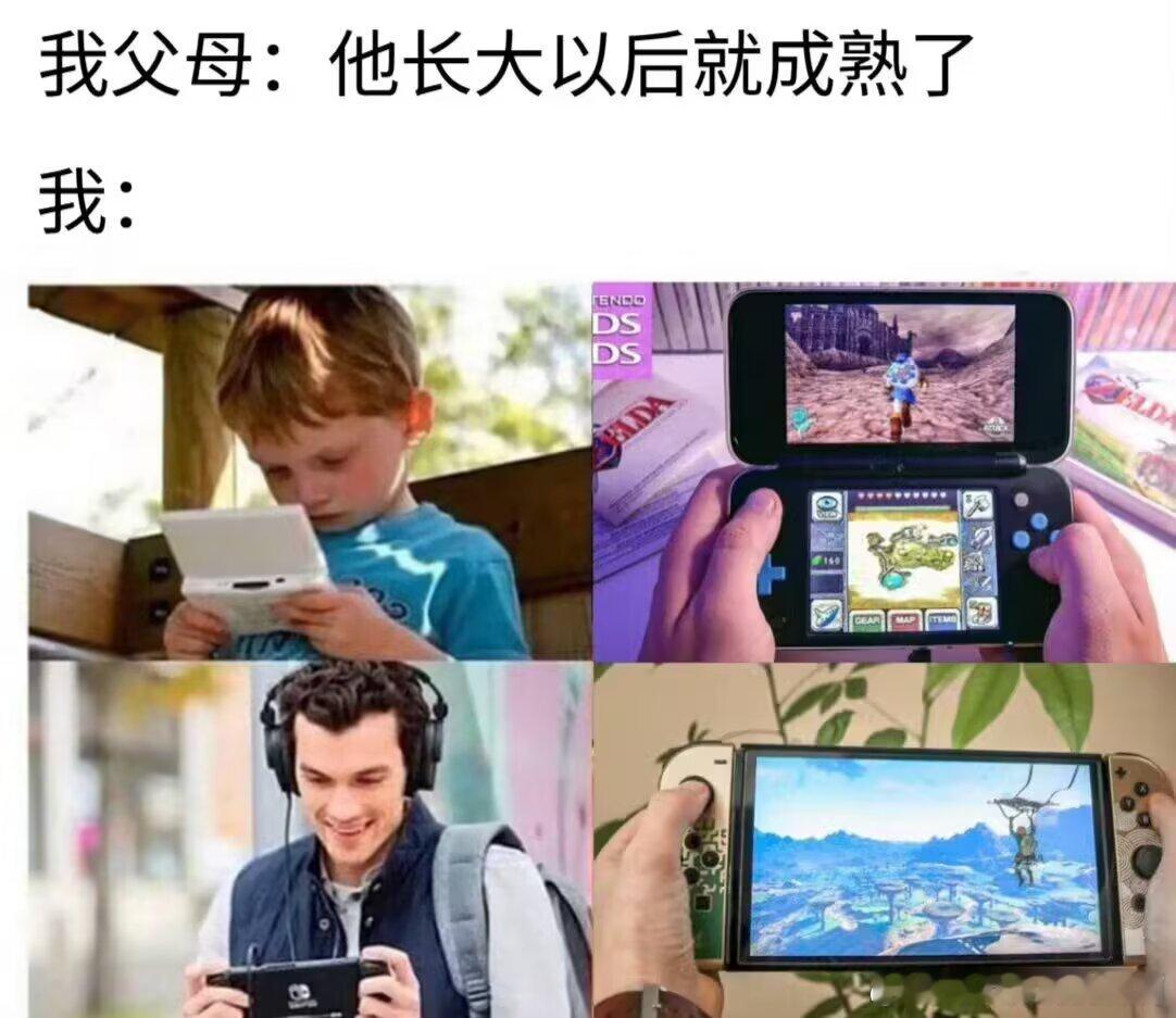 4178 