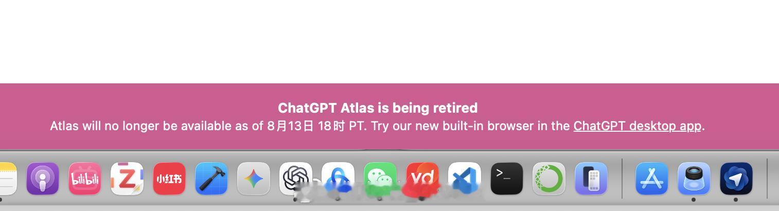 OpenAI看来是要大一统啊先前将Codex融入GPTGPT浏览器ChatGPT