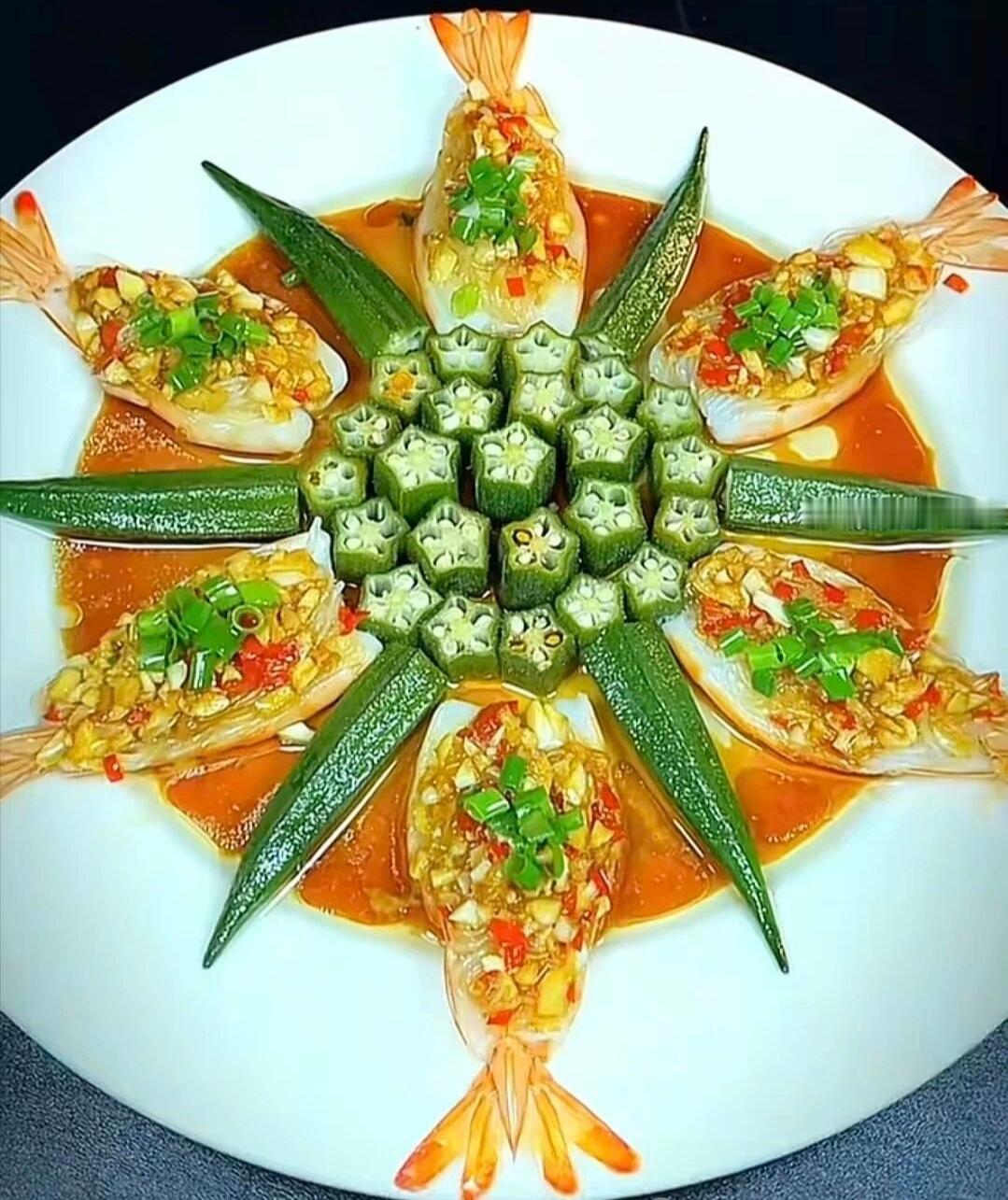 今日大餐。 南京