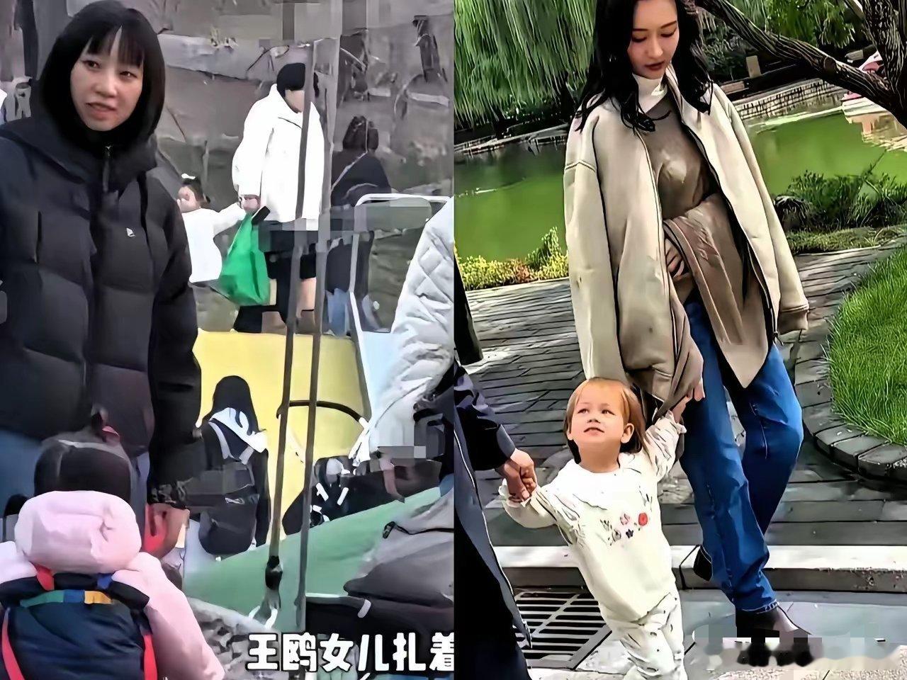 你可能说王鸥长相平平，也可以说她演技一般，但唯独有一点，你喷不了，那就是她的女儿