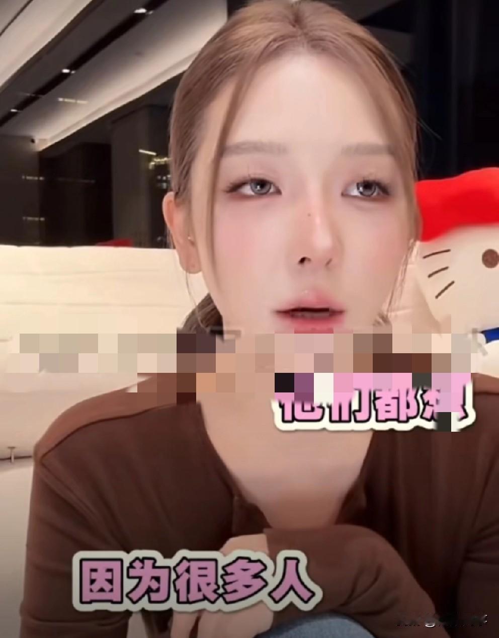 杜凤再开播澄清离婚与亲姐姐毫无关联！

          前几天发声是觉得离婚