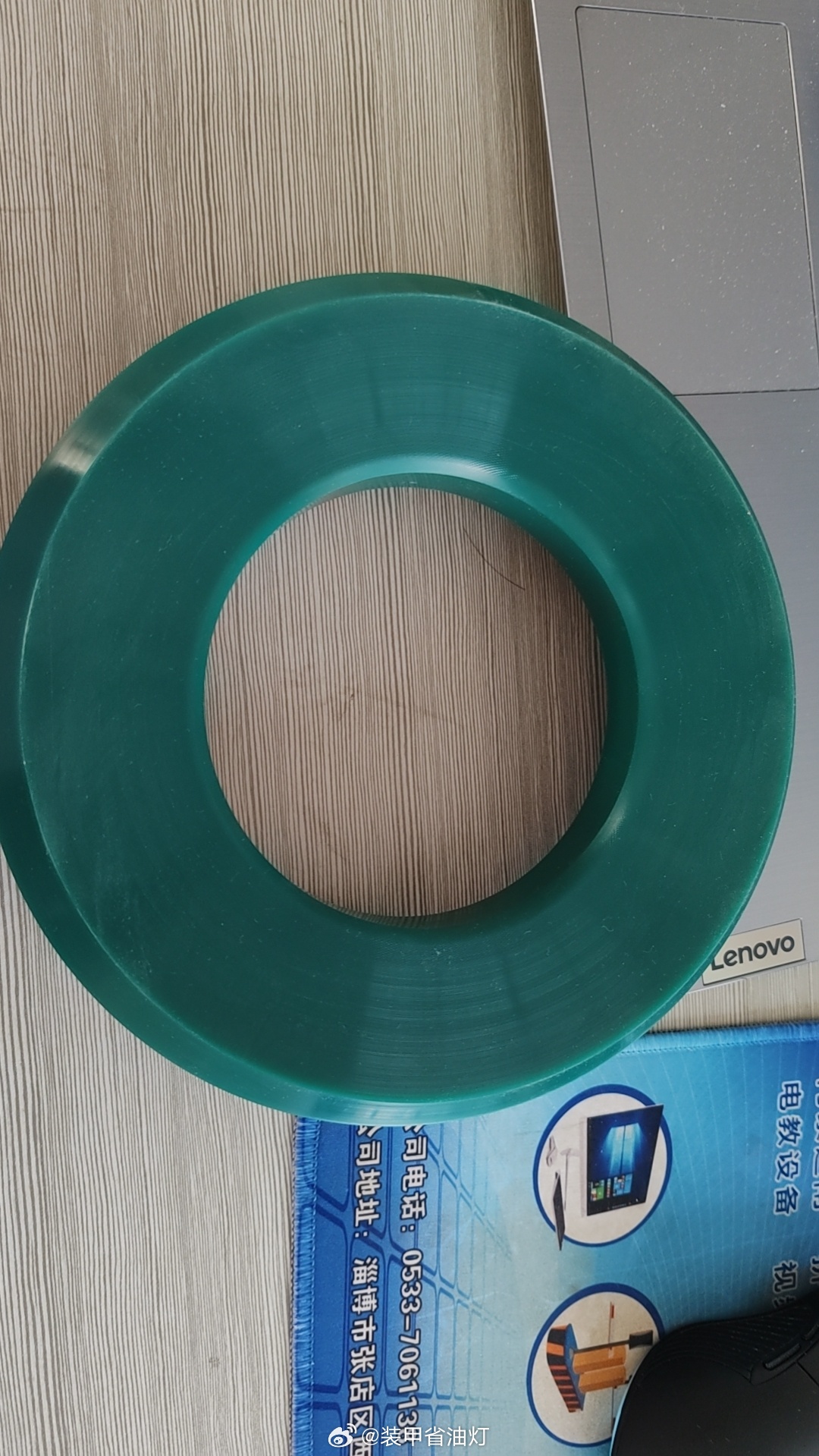 大老远跑来就为了个这 