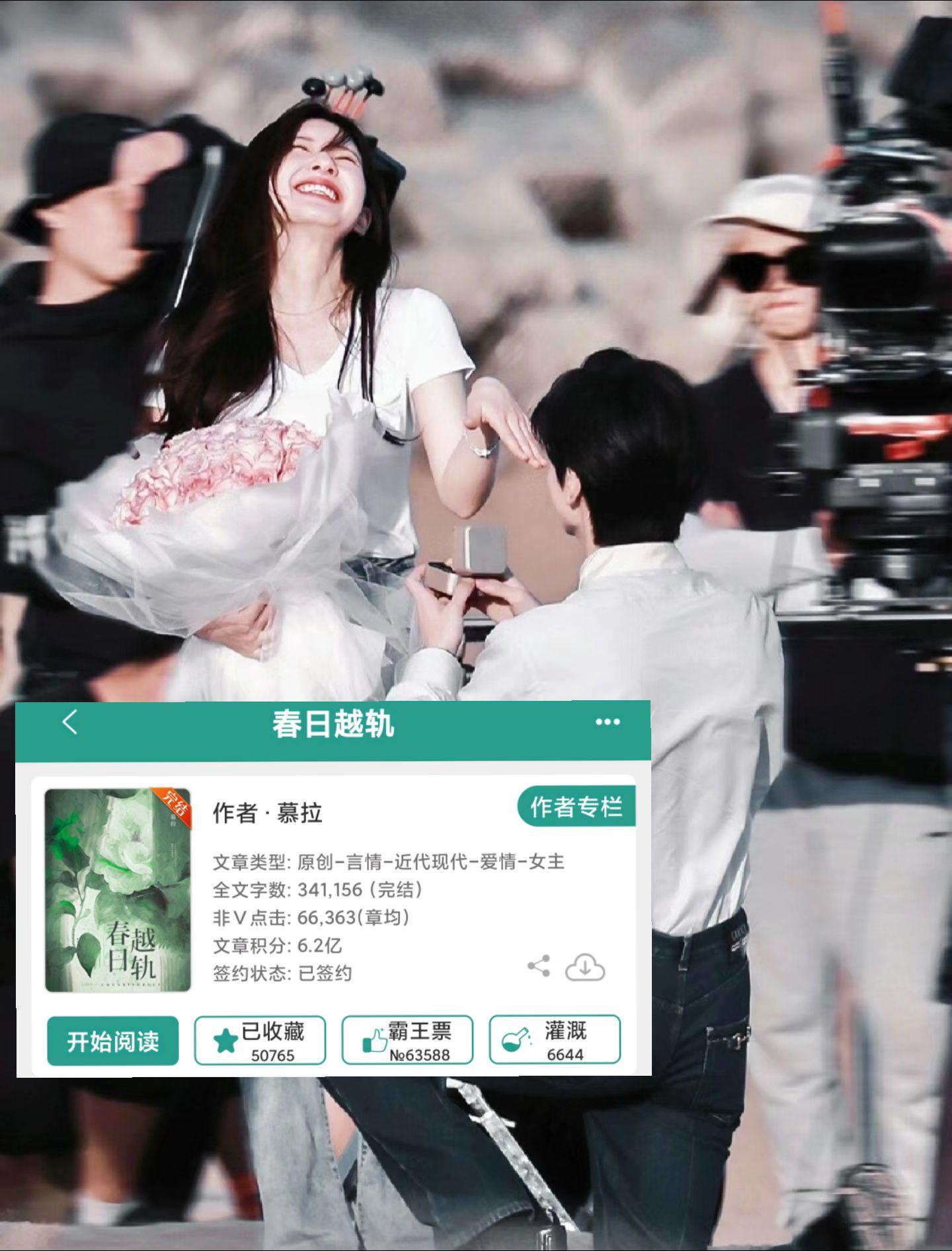 男暗恋女。