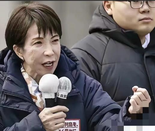 日本传来新消息！3月11日傍晚，日本首相高市早苗表示，已紧急指示产业大臣出手控制