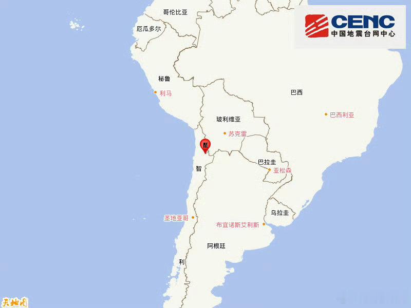 地震快讯中国地震台网正式测定：05月26日05时52分在智利北部（南纬22.65