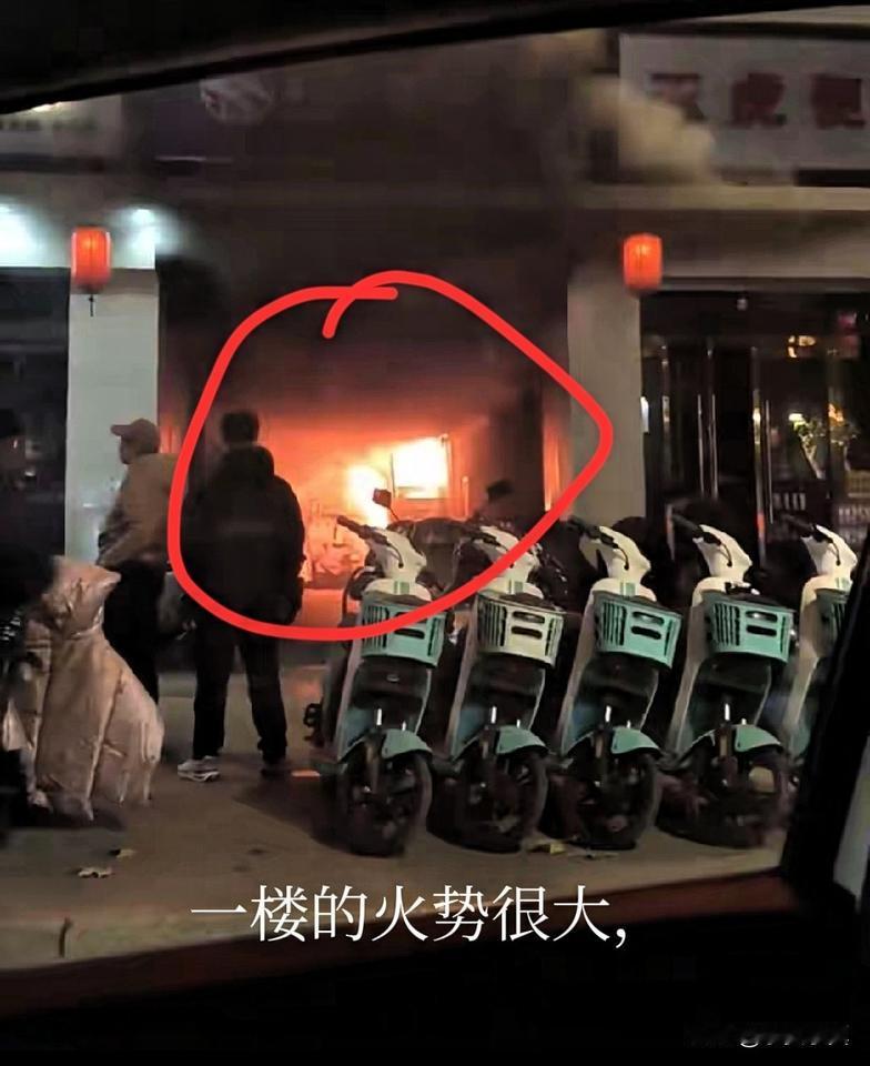 是人为纵火？还是电路老化引起火灾？山西大厦一楼起火，造成二楼网吧三人死亡，起火原