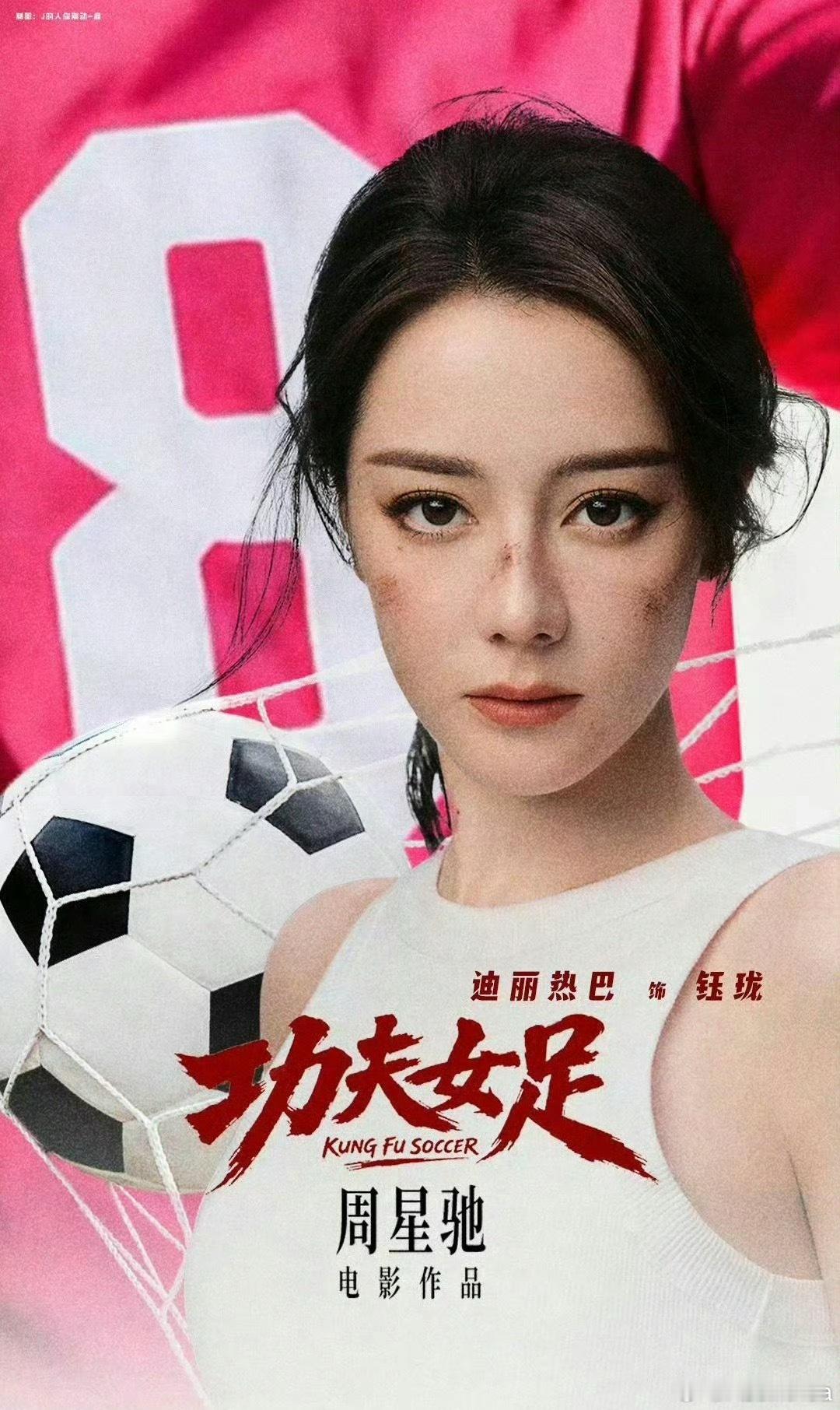 没事，我看完一场可以再看下一场没有什么是多刷两遍解决不了的事热巴钰珑我爱你快点来